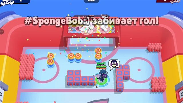 лайн играет в Brawl Stars