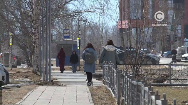 Формирование комфортной городской среды