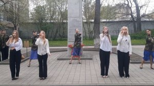 Пятигорский Техникум - Катюша