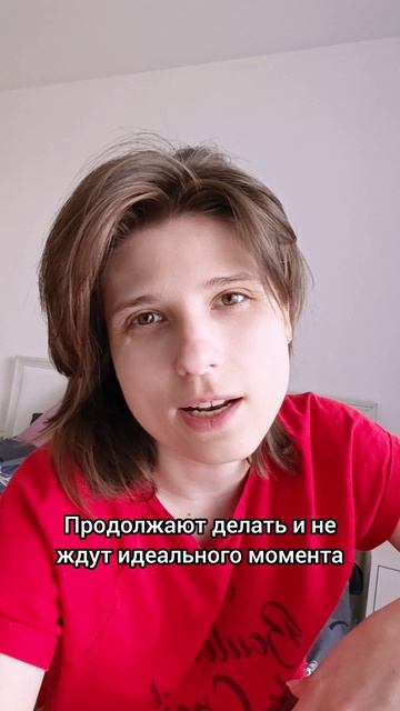 Я заметила очень интересную разницу Люди, у которых постепенно появляется результат. ТГК Анна Побока