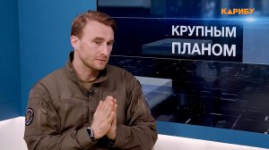 Богдан Булычёв – колымчанин, радеющий за процветание малой родины