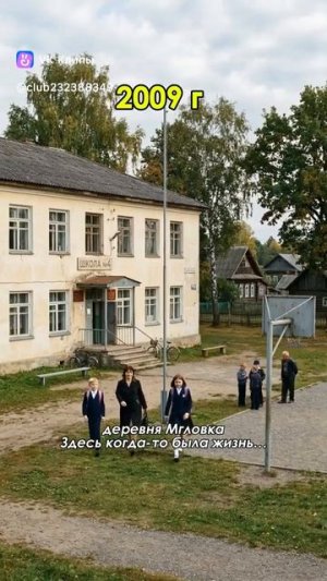 Немного настольгии от ИИ