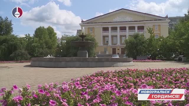 Новоуральск гордимся! Коллектив ТМДК выдвинул для участия в проекте трех своих сотрудников