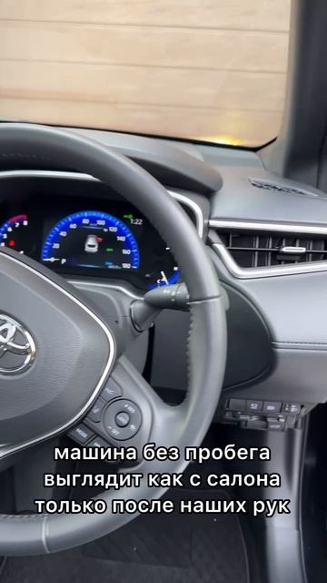 Как мы готовим для Вас машины смотреть онлайн
