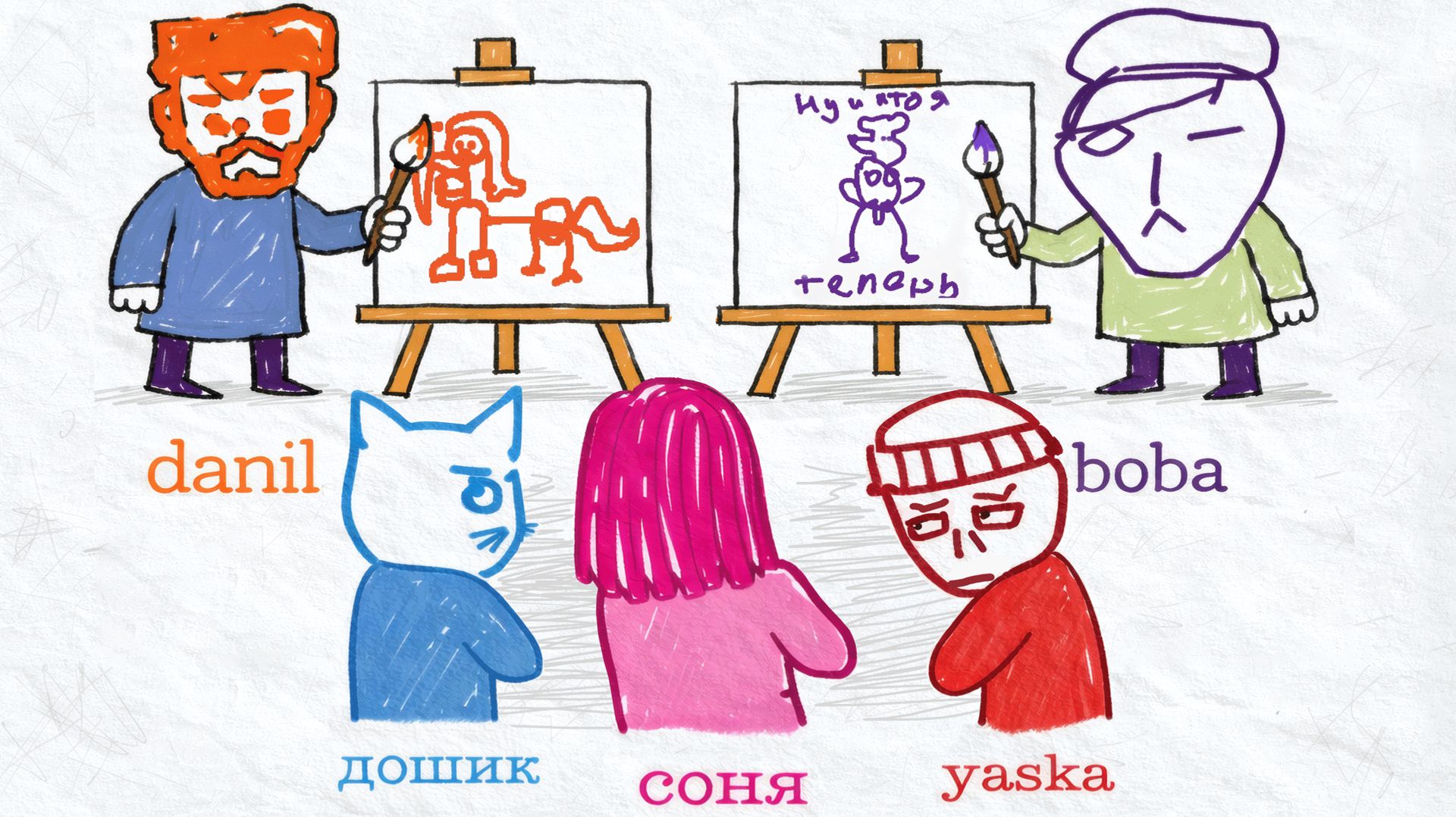 Пупочный катышек (The Jackbox Party Pack) (Л)