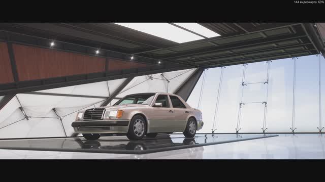Forza Horizon 5 \ Mercedes-Benz 500 E 1992г.