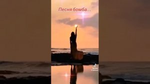 Ты мой берег и причал