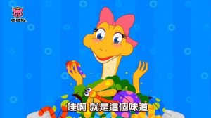 厨师儿歌