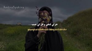 Take Me in Your arms (خذني في حضنك) - Lirik & Terjemahan | Arabic song #trending  #tiktok