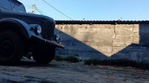 газ 69