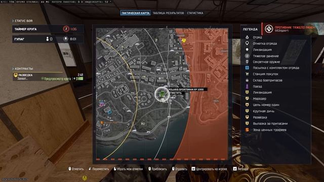 Call of Duty Black Ops 7 Warzone КБ Любители Predator 18 05 2026