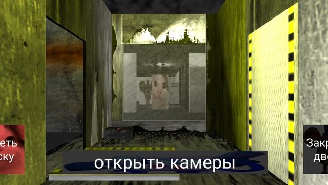 я поиграл в 5 ночей с мемами ремейк #3 смотреть онлайн