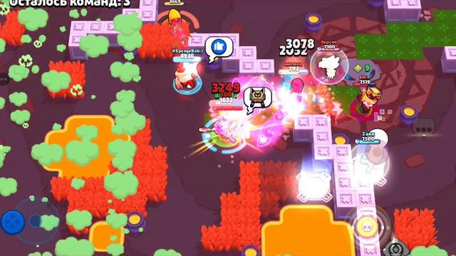 лайн играет в Brawl Stars