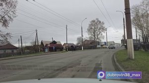 Идет подготовка к ремонту дороги по национальному проекту «Инфраструктура для жизни»