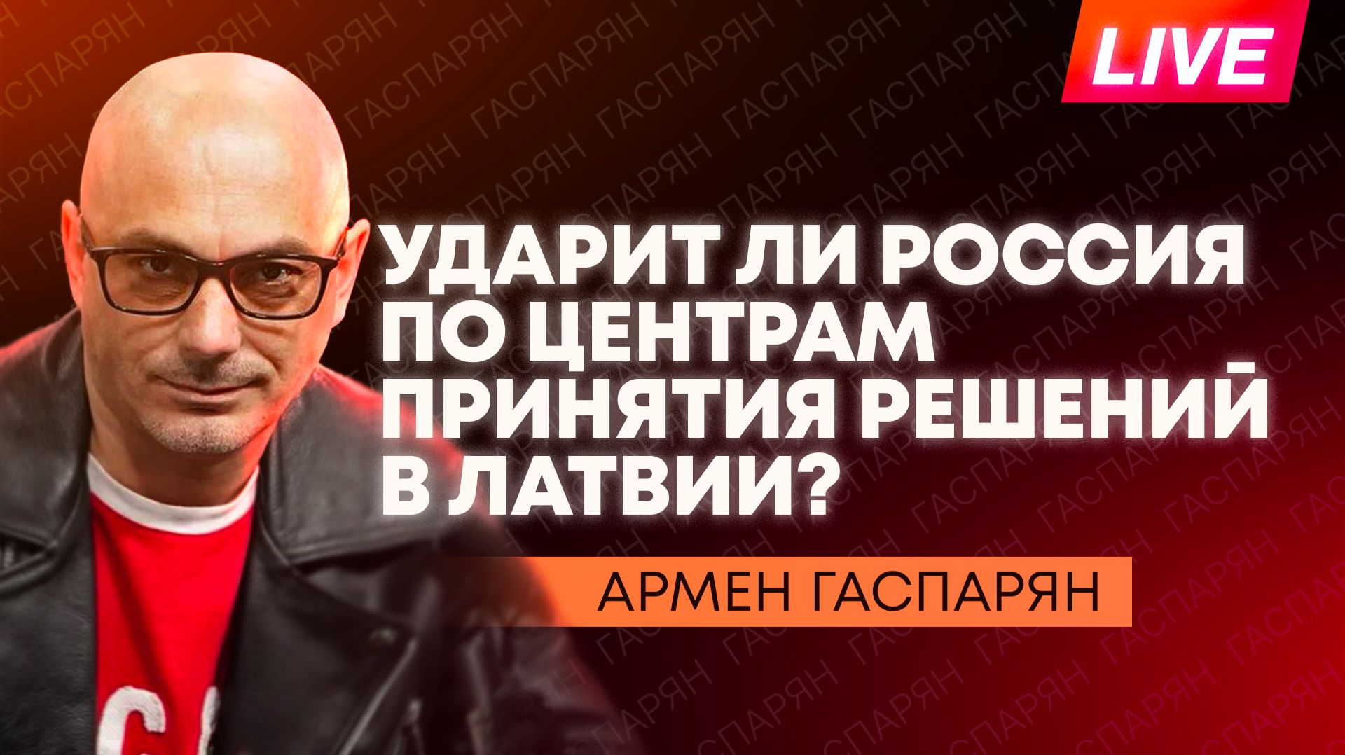 Эстония сбила дрон ВСУ, Киев будет запускать беспилотники из Латвии, Россия проводит ядерные учения