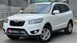 Hyundai Santa Fe II Рестайлинг 2011