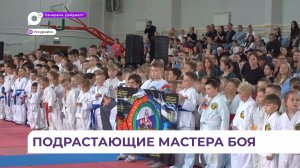 В Уссурийске состоялся региональный фестиваль по рукопашному бою среди детей