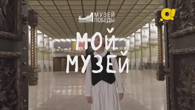 Мой музей | Музей Победы | Еда во времена ВОв