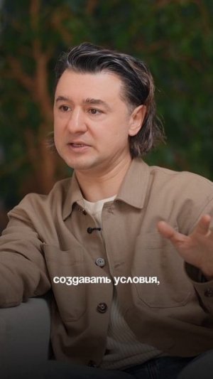 Садовник, а не Бог