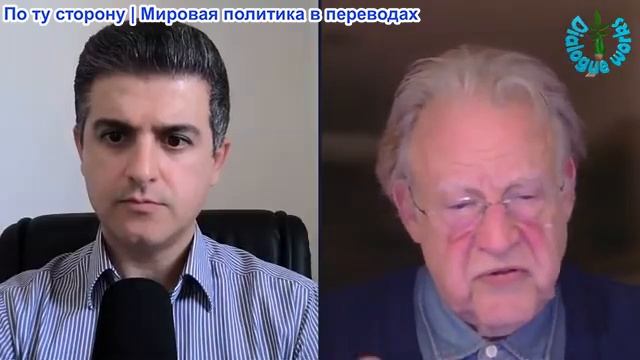 Нима Альхоршид - Джон Хелмер: Иран идёт ва-банк – заявление Китая о Трампе и приближение России