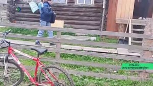Жители Коми могут отдать свой голос за почтальона из села Усть-Нем Усть-Куломского района Анастасию
