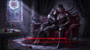 АТЭН — Бездна Чёрных Глаз | Dark Industrial Metal | Дуэт крови и проклятий