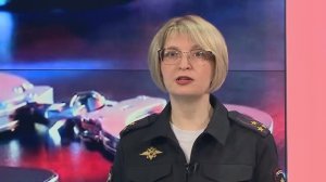 Видеоролик по профилактике мошенничества