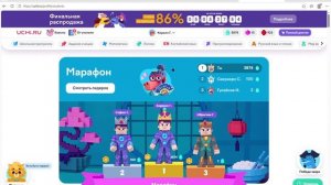 Кирилл крутой