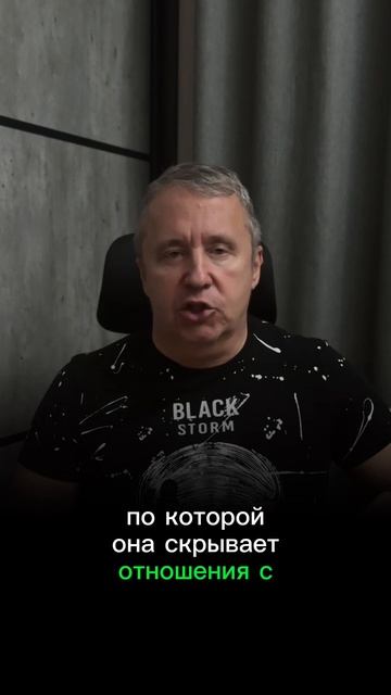 Почему девушка не выкладывает совместные фото в соцсети