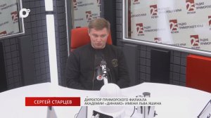 Без Галстуков / «Динамо» / 19.05.26