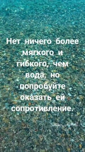 Подписывайся на аккаунт И стань лучшей версией себя ❤️