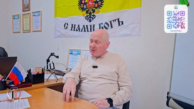 Живите Как Хотите! АСИПП -ИНЖК-СЕРВИС! смотреть онлайн