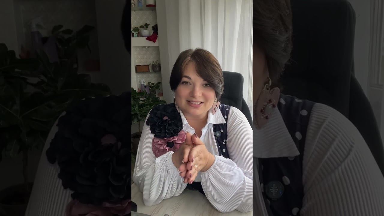 Духовная помощь смотреть онлайн