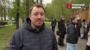 Томичи приняли участие в фестивале «ТОМ»