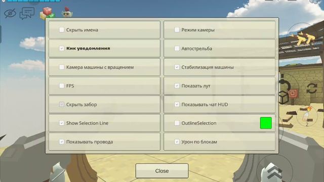 да блин какая-то фигня с бабушкой
