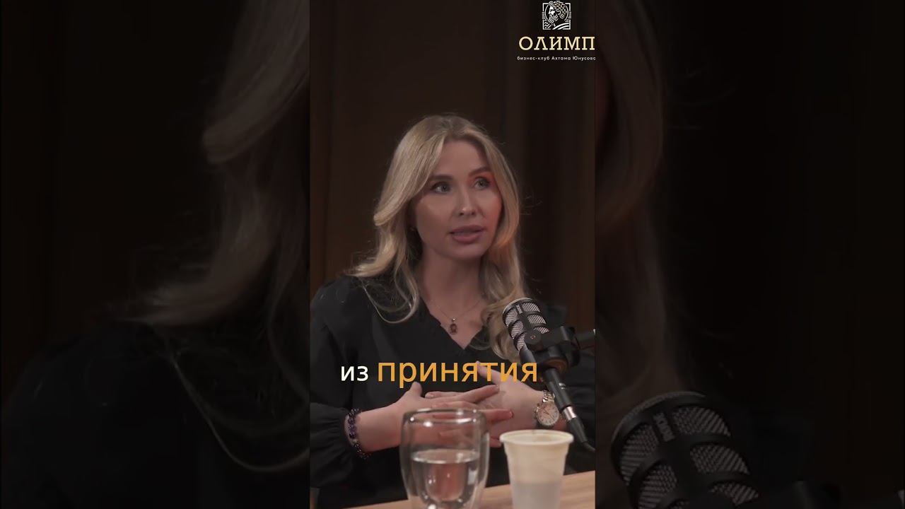 Мастерство и Любовь к Себе: Секрет Профессионального Роста #shorts