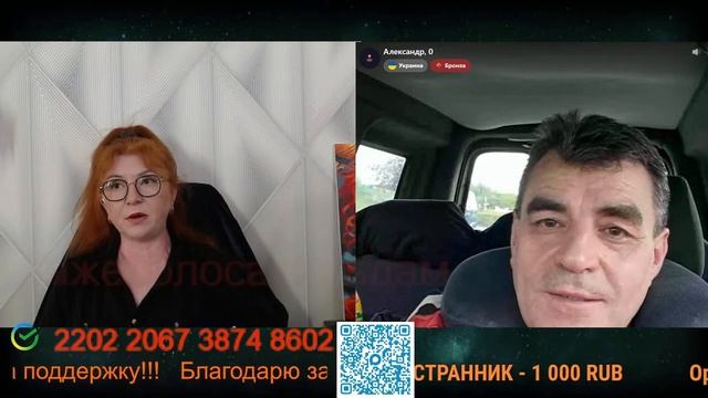 Тебе нужен не лингвист, а врач.💣💥💥