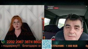 Тебе нужен не лингвист, а врач.💣💥💥