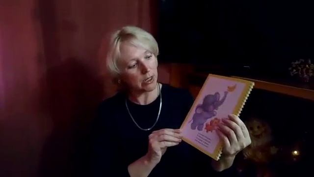 Пустовая С. М. Артикуляционная гимнастика
