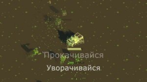 6. (Ya-Games) Zombie Shoot
