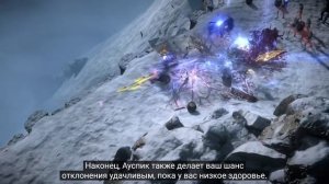 Новые уникальные предметы - Ауспик и Мордобои - Path of Exile 2: Возвращение Древних