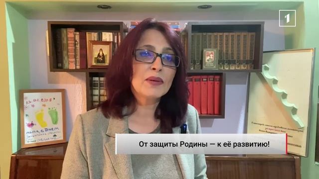 ⚡️Конкурс «Донбасс. СВОи Герои» - шанс для ветеранов применить боевой опыт в гражданской службе