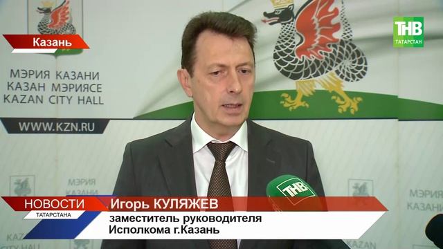 20 миллиардов на асфальт: Казань закроет 66 аварийных участков