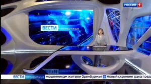 ГТРК Оренбург, программа «Вести Оренбуржья», 19.05.2026