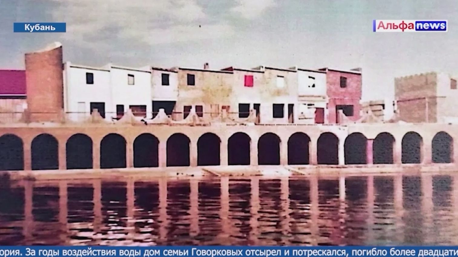 В Геленджике вековая история под угрозой сноса: чем закончится спор лодочного кооператива с мэрией?