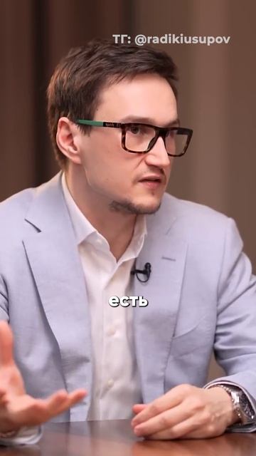 Как сделать стартовый капитал с нуля? Попробуй ЭТИ способы! #бизнес #деньги #финансы #вложения