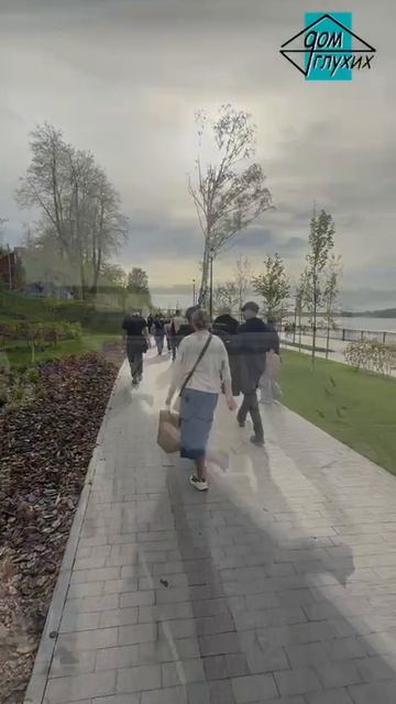 📍 Пешеходная экскурсия по Перми смотреть онлайн