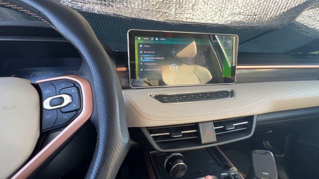 Регулятор Haval Jolion (вентиляция сиденья)