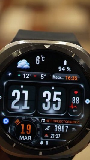 Идеальный спортивный циферблат для WearOS! Обзор и настройка