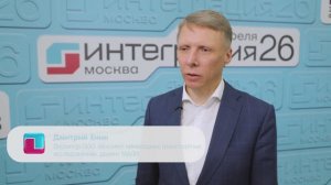 БЛИЦ-ИНТЕРВЬЮ| ДМИТРИЙ ЕНИН, «Институт прикладных транспортных исследований»
